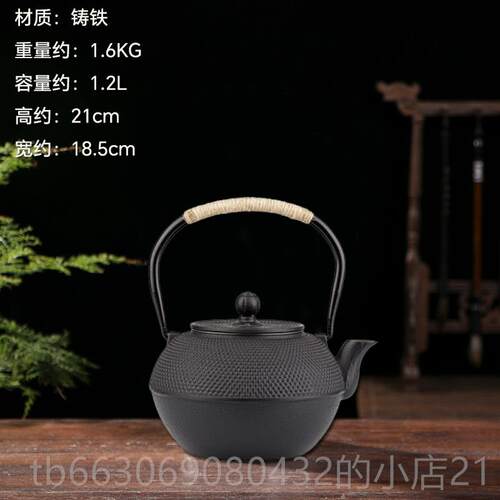 新款新中国风茶酒博古架青花瓷饰品董客厅高端古装室饰插花陶瓷花