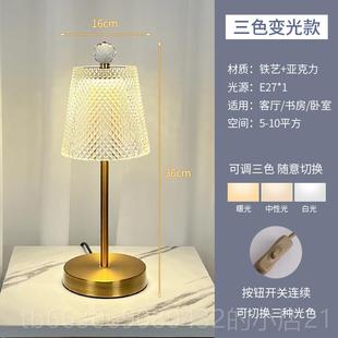 高档轻奢isn少女简现代浪头漫铜极本色室高级感创意温馨婚庆卧床