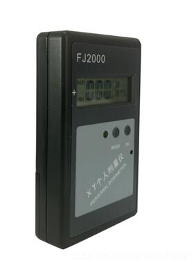 高档中辐FJ2000个人核线剂量报警仪报警器 X射-Y射线检测 辐射检