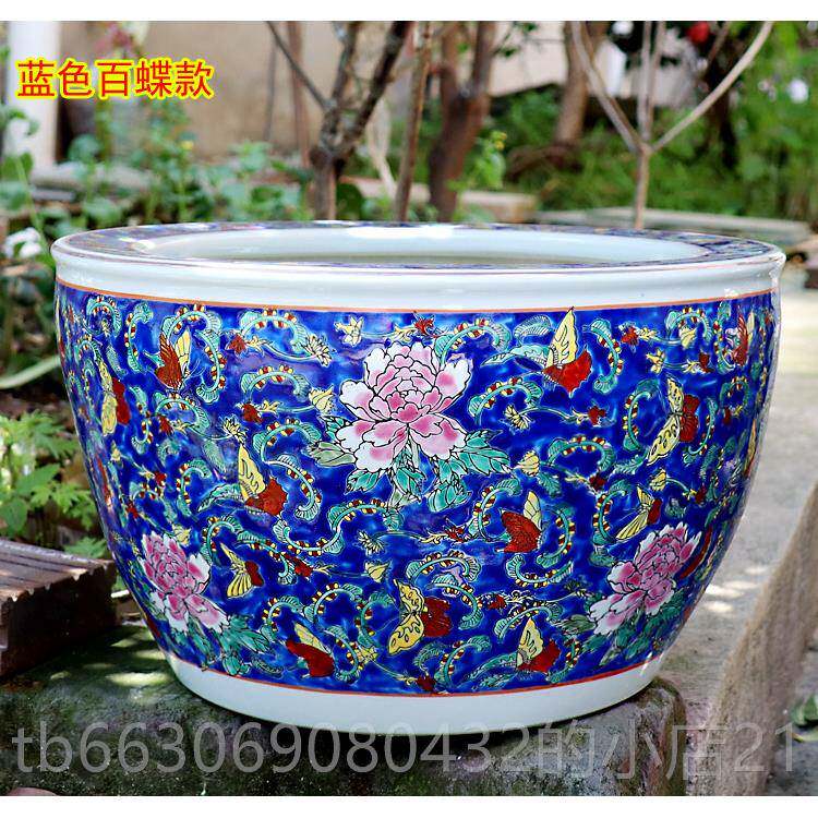 新款景德镇陶瓷鱼缸绘粉彩金鱼缸乌龟睡莲缸瓷器中国水风荷手花风