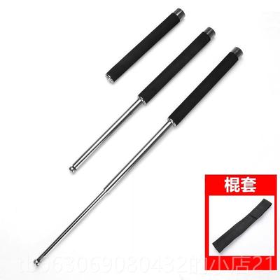 新款甩棍 车载防甩身自节卫甩棒 三棍自卫防身武器野甩鞭龙碎砖款