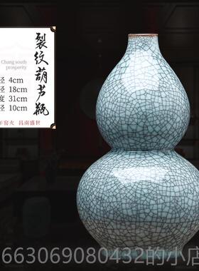 新款景德镇陶瓷器插官架窑瓶摆件花客厅花仿古中式博古家居装饰品