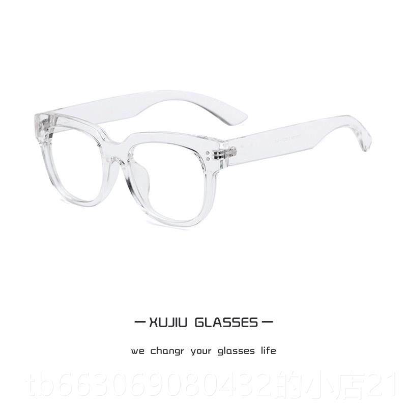 新款gm框平镜费启鸣同款素颜黑神器防蓝光眼镜男框大框网光红眼睛