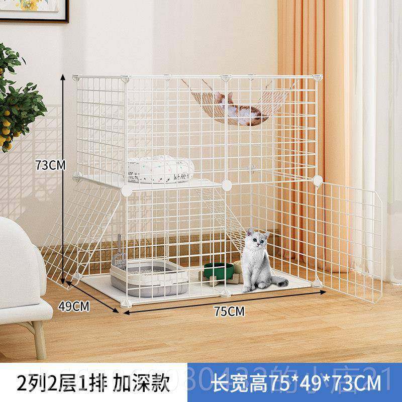 高档笼子家用室咪内空笼超大自空间幼猫猫屋猫舍窝由两层猫小型猫,宠物/宠物食品及用品,狗笼子,淘宝优惠券,粉丝福利购,淘宝优惠卷