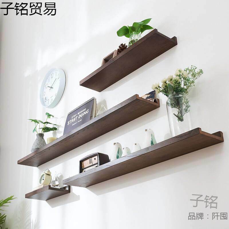 免打孔实木隔板一字型客厅置物架电视背景墙壁挂卧室墙壁板子简易