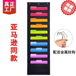 现货10层牛津布门后书本杂志十层文件收纳挂袋办公室文件夹收纳袋