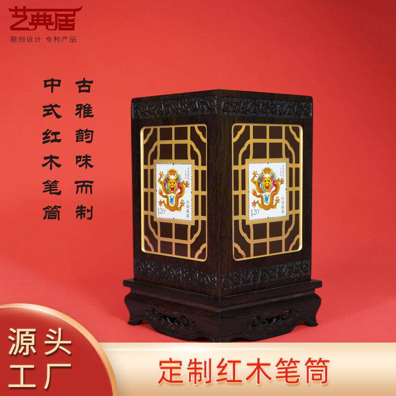 木制笔筒木制工艺品创意收纳不含邮票礼赠佳品商务礼品文房用具