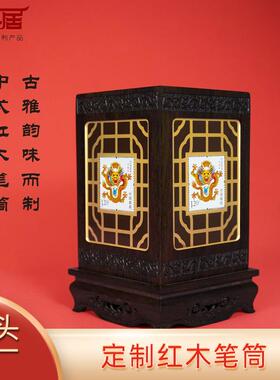 木制笔筒木制工艺品创意收纳不含邮票礼赠佳品商务礼品文房用具