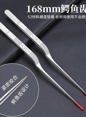 168mm手工精磨采耳镊子 鳄鱼镊采耳工具技师专业弯镊掏耳朵夹耳屎