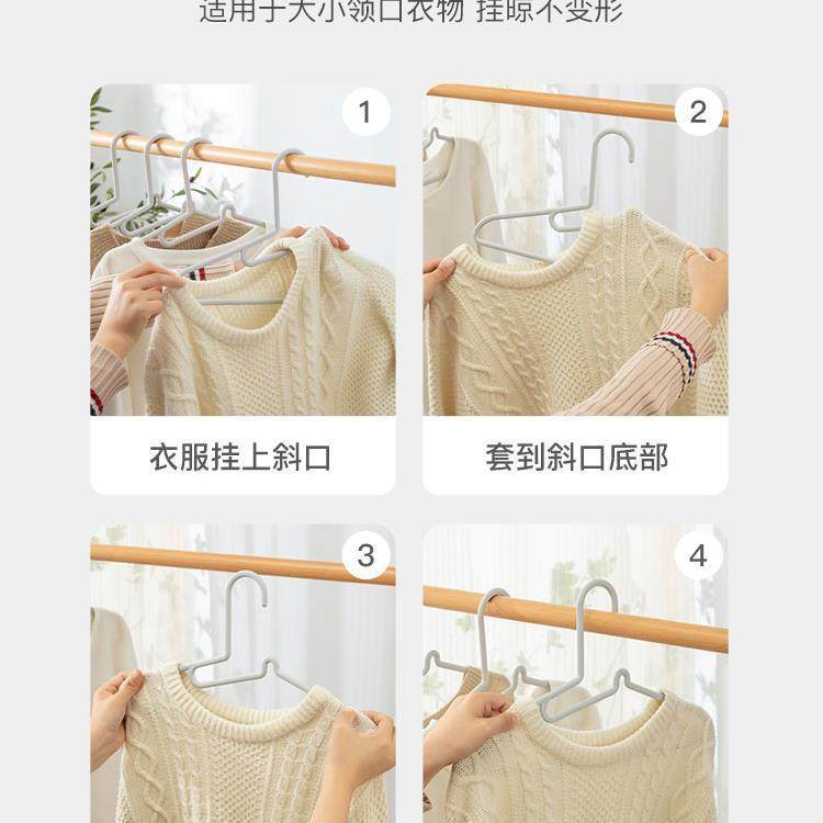 成人护领衣架挂衣家用无痕防肩角大防滑儿童晾衣服架子宿舍用新款