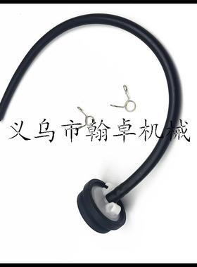 66-7460 44-2750 667460 442750扫雪机油泡 吸油球 上盖 HZPJ