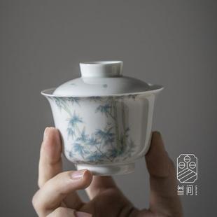 器享手绘翠竹盖碗茶杯家用陶瓷茶具泡茶碗功夫茶具不烫手薄胎单个