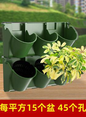 户外植物墙花盆容器垂直立体绿化种植盒护坡绿化花槽围挡绿墙挂盆