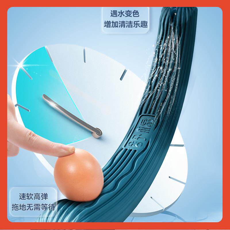 ∞宝家洁舒棉海绵拖把2023新款家用一拖净免手洗吸水对折式胶棉