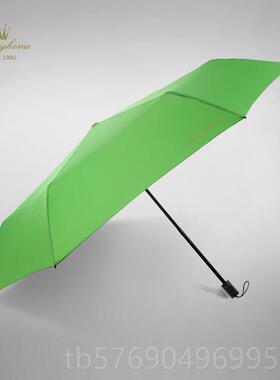 新款UNM外维YHOME?148g碳纤超轻太阳伞防晒伞S防紫线女小巧遮阳晴