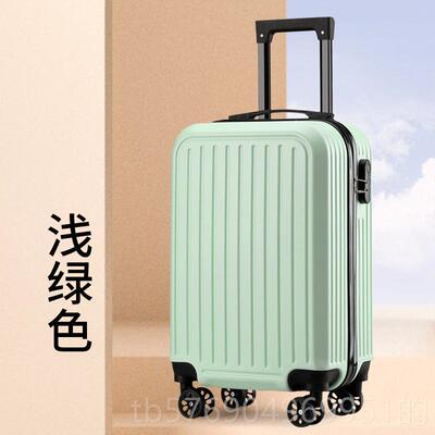 新款学新款成容人拉链拉杆箱20寸生密箱大量纯色防撞码休闲旅行箱