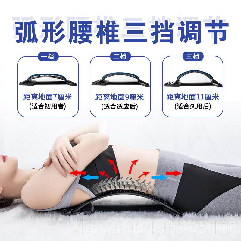 新款任医堂椎腰部椎矫正器腰部出按摩器腰间突家用脊靠垫背拉伸护