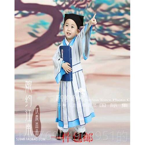 新款新款儿古装汉服古装儿书童男童国童学三字经弟子规出演表演幼