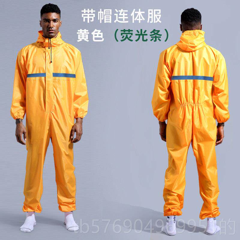 新款养殖场专用工作服体全养身防尘防护服男水可洗喷漆猪场连防水