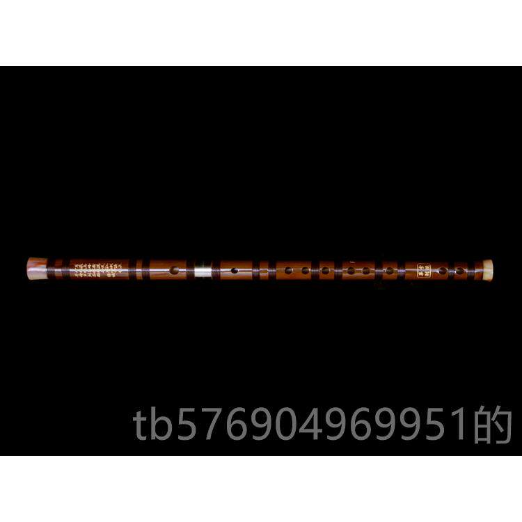 新款李德专业学演奏苦华竹笛子/高检定考试/档儿童/零基础笛子G调