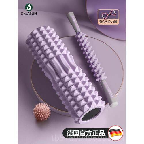 新款泡轴沫肌肉放松牙棒实心按摩狼滚轴神瘦腿专业瑜伽滚背轮健身