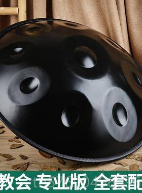 新款手碟手碟鼓Hanpan乐器空d灵鼓门初学入专业级孙先生款同教学