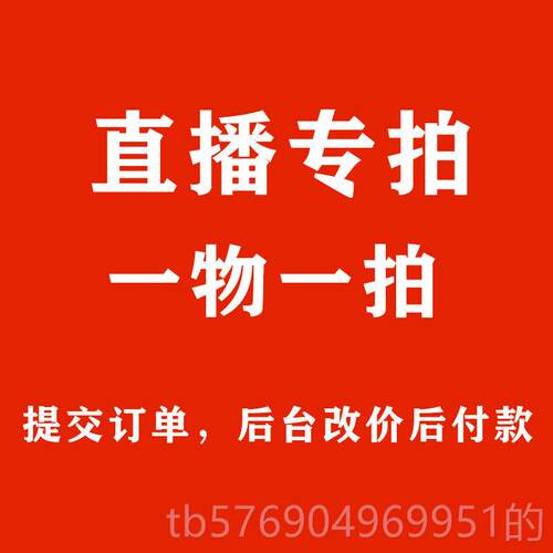 新款直播专拍 国家非遗原 安徽歙县砚台精号品歙砚文房四宝茶盘干