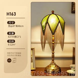 新款美式复古台灯欧式奢华新头中式设计师国内卧床灯氛布围艺小室