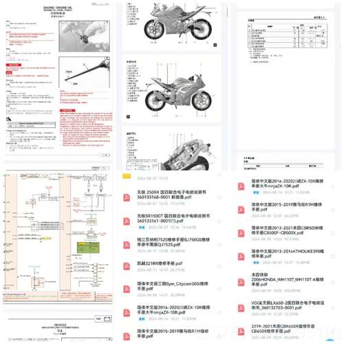 新款MST-100PRO摩托车电喷故障检测国四诊仪维修解码器仪通断诊用
