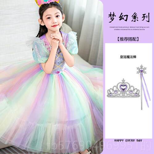 新款新款女独角公兽彩虹主裙春夏流渐变光泡泡袖蓬童蓬宝石礼服连