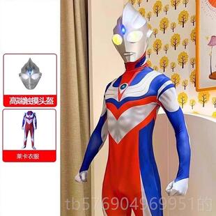 新款罗超儿童服装迪迦衣服大人版co赛s演出人服身衣披风男童战连