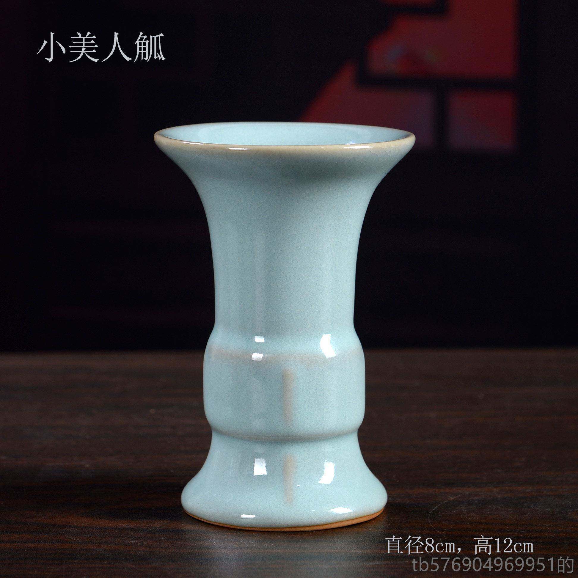 新款窑陶瓷礼筒汝笔瓷茶筒书房桌面办公桌装饰品摆件中式汝特色节