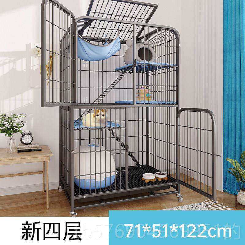新款猫笼子三加家用室咪内超大自由空间粗加密带厕所猫宠物层猫舍