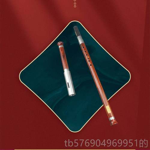 新款云南古滇音符业红黑檀木竖吹横吹学初生学专演奏乌型CBGF调巴