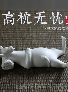 新款装泥无界 创白意办公室牛摆居件陶瓷瓷装饰品客厅书桌家软工