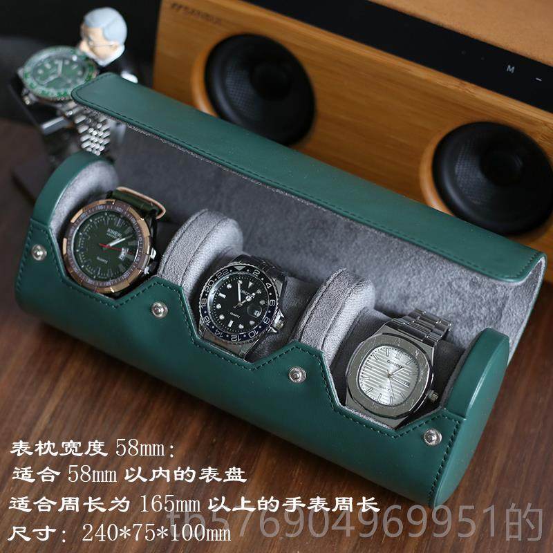 新款男士袖扣盒加两表位指圆形收纳盒戒携盒旅行便手表盒皮质表首