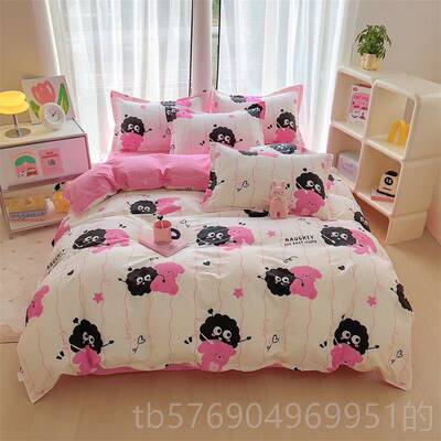 新款床纯棉四件套i100全棉北欧风ns床被套夏天200x230上单用品网