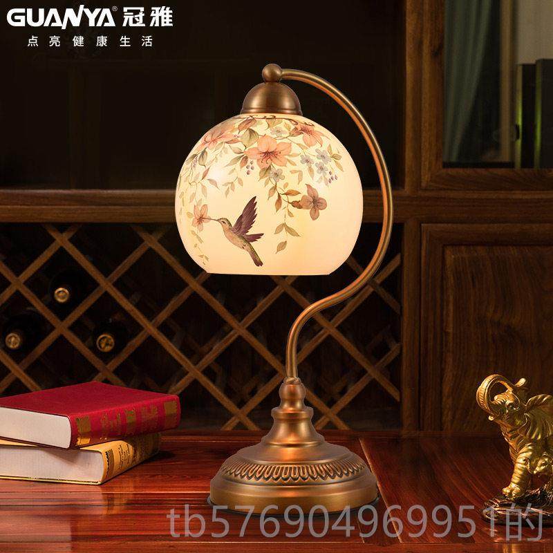 新款冠亚全铜温卧室床台灯美式田园覆古头馨豪华客厅房书书桌装饰,家装灯饰光源,装饰台灯,淘宝优惠券,粉丝福利购,淘宝优惠卷