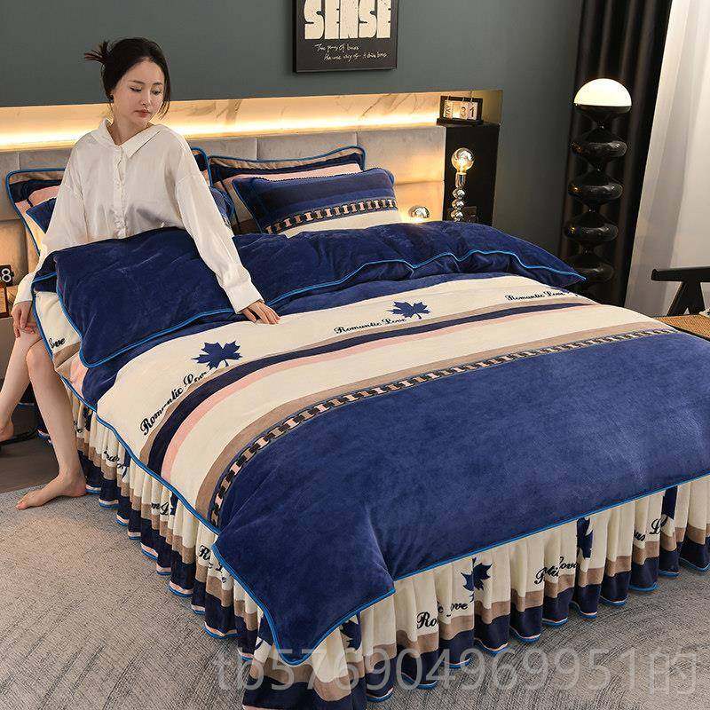 新款冬季加绒厚牛奶四件套速热珊瑚绒绒套双件面被套床单,床上用品,床品套件/四件套/多件套,淘宝优惠券,粉丝福利购,淘宝优惠卷