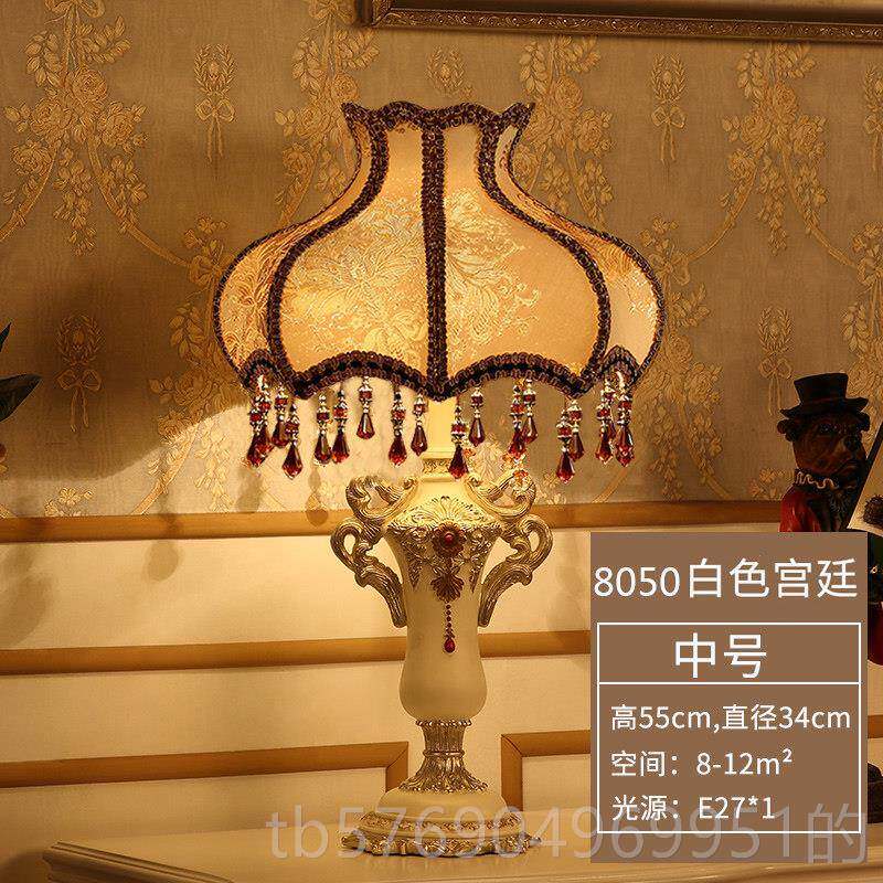 新款欧礼式树脂客厅卧室床头光装饰可台灯 温馨创意结婚婚庆送调