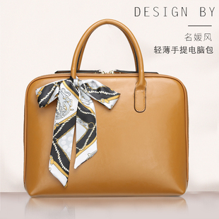 女士公文包保险展业包A4文件包大容量牛皮气质女包商务手提律师包