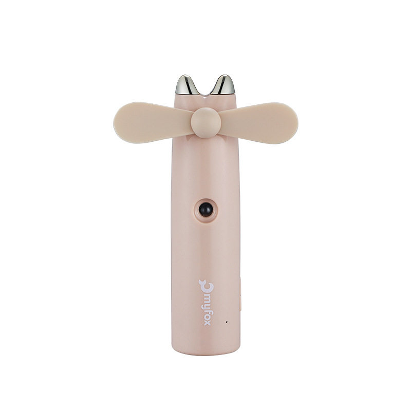 推荐补水仪手持风扇创意学生宿舍桌面迷你喷雾小风扇加湿定制