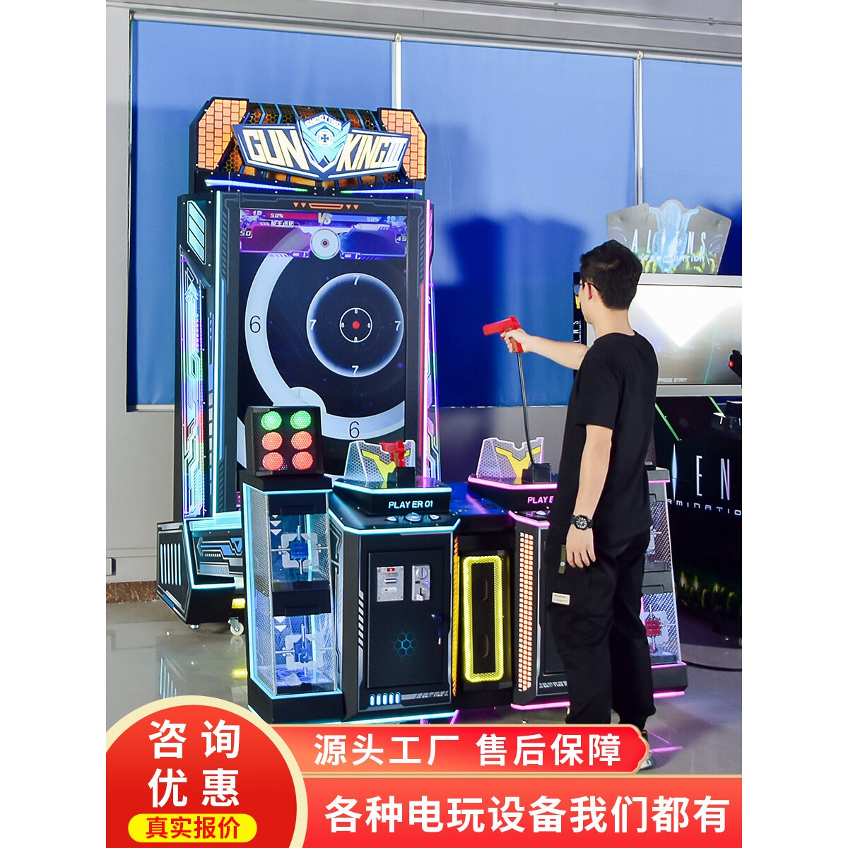 史可威电玩城新款成人射击游戏机狙击前线大型模拟训练打靶游艺机