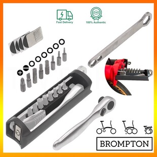 适用于Brompton小布配件折叠自行车隐藏式扳手维修补胎工具收纳盒