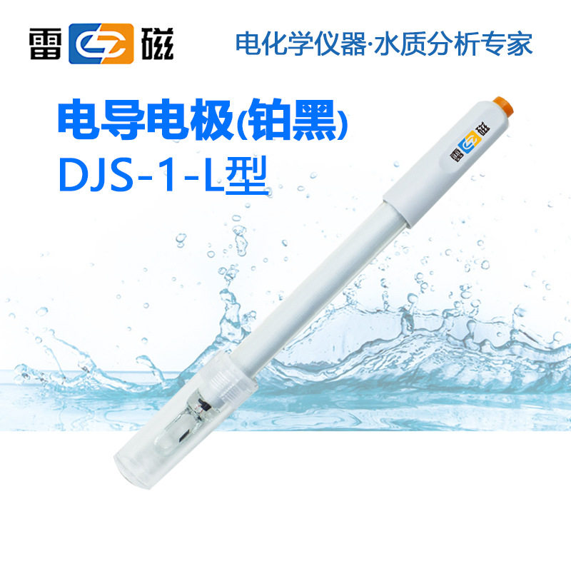 雷磁DJS-1-L/0.1L电导电极图片