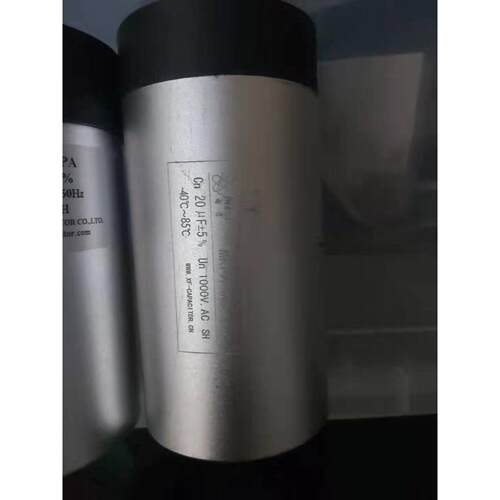 DIANZ电容器 MKPA CN 20UF 30UF UN 1000V AC SH 交流滤波电容器
