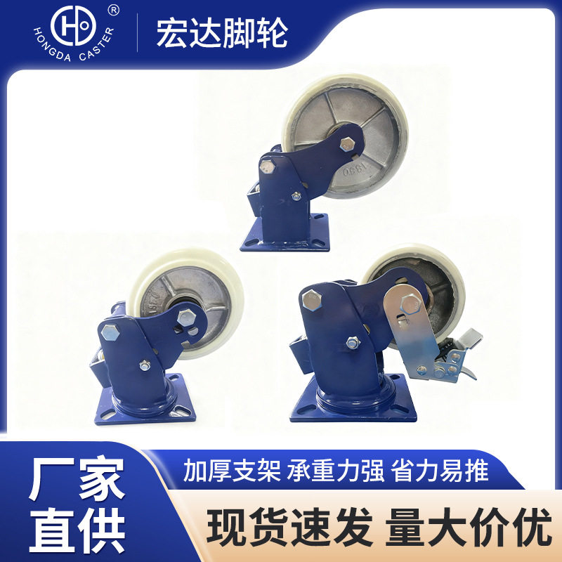 5系列B款4568寸工业承重轮 机械设备脚轮子减震橡胶轮脚轮批发