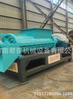 AVP3机0型碳毡篷布螺旋粉碎机塑料橡胶管0工业破碎EVA发泡料撕碎