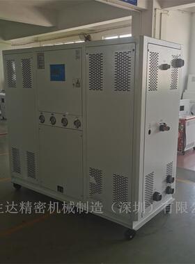 百水D冷H冷水机SHSD-3W-3色W