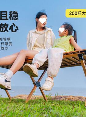 S1A原sG38JA46始人蛋轻卷露桌户外营超轻便桌椅野炊全野餐便携可